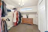2055 Summer St - Photo 23