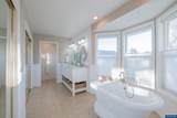 925 Scepter Ct - Photo 21