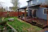 1254 Crystal Ln - Photo 26