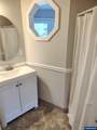 641 Dietz Av - Photo 21