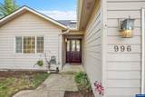 996 Parkway Dr - Photo 1