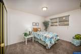 1466 20th (1468) - Photo 14