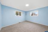 1317 Parkway Dr - Photo 20
