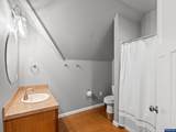 18101 Willamina Creek Rd - Photo 23