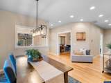 18101 Willamina Creek Rd - Photo 9