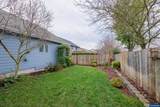 338 Foxglove St - Photo 41