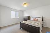 462 Turnberry Av - Photo 30