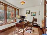 7118 Grandview Av - Photo 15