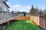 1669 Abbie Av - Photo 40