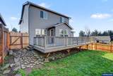 1669 Abbie Av - Photo 41