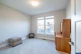 551 Arbor St - Photo 29