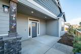 551 Arbor St - Photo 4