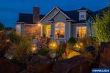 2673 Ashley Dr - Photo 2