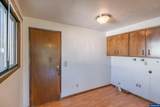 309 S Columbia Dr - Photo 19