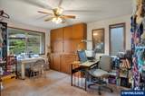 989 Hunter St - Photo 33