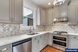 1282 3rd (350 E. Hollister) - Photo 16