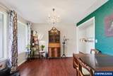 990 Hazel St - Photo 34