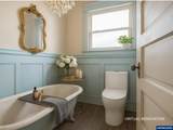 661 Main - Photo 23
