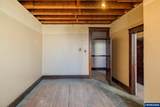 661 Main - Photo 37