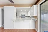 2375 Porter St - Photo 17