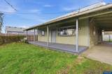 2375 Porter St - Photo 2
