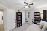 3090 D St - Photo 20