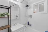 3090 D St - Photo 23