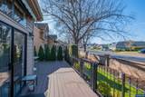 6182 Lakeshore Ct - Photo 30