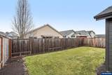 1654 Salmonberry Av - Photo 24