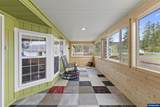 128 Louisa St - Photo 5