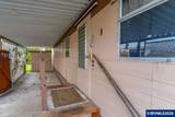 5422 Portland - Photo 5