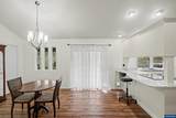 2267 Joplin Ct - Photo 13