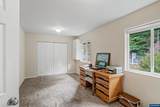 2267 Joplin Ct - Photo 22