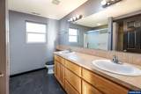 4750 Roseberry St - Photo 19