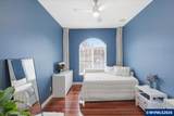 684 Jasper St - Photo 32