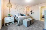 1455 Logan Pkw - Photo 23