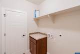 384 Market St - Photo 48