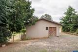 7500 Spring Valley Rd - Photo 42