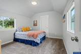 2340 Queen Av - Photo 25