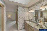 1075 Charlemagne Pl - Photo 23