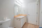 399 Breezy Wy - Photo 15