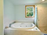 301 Edgewood Dr - Photo 33