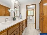 115 Harmony Ln - Photo 26