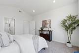 1715 Hankel St - Photo 17