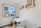 1841 Umpqua Rd - Photo 20