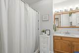 1841 Umpqua Rd - Photo 32