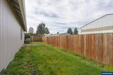 1667 Wendy St - Photo 30