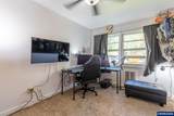 47866 1st St - Photo 15