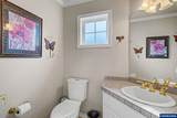 2874 Laurelwood Ct - Photo 7