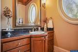 1450 North Albany Rd - Photo 18